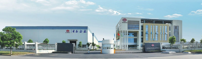 نبذة عن الشركة