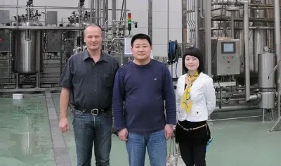 نبذة عن الشركة